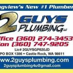 2guysplumbinglogo